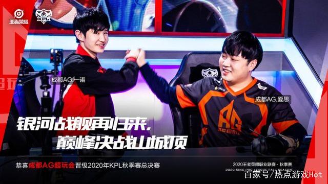 在他效力拜