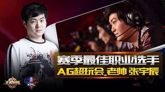 靠锋线的强