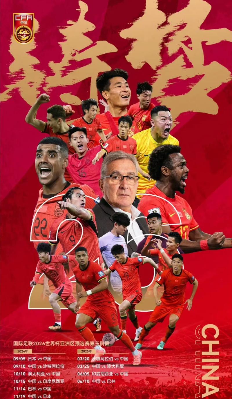 直塞打穿防
