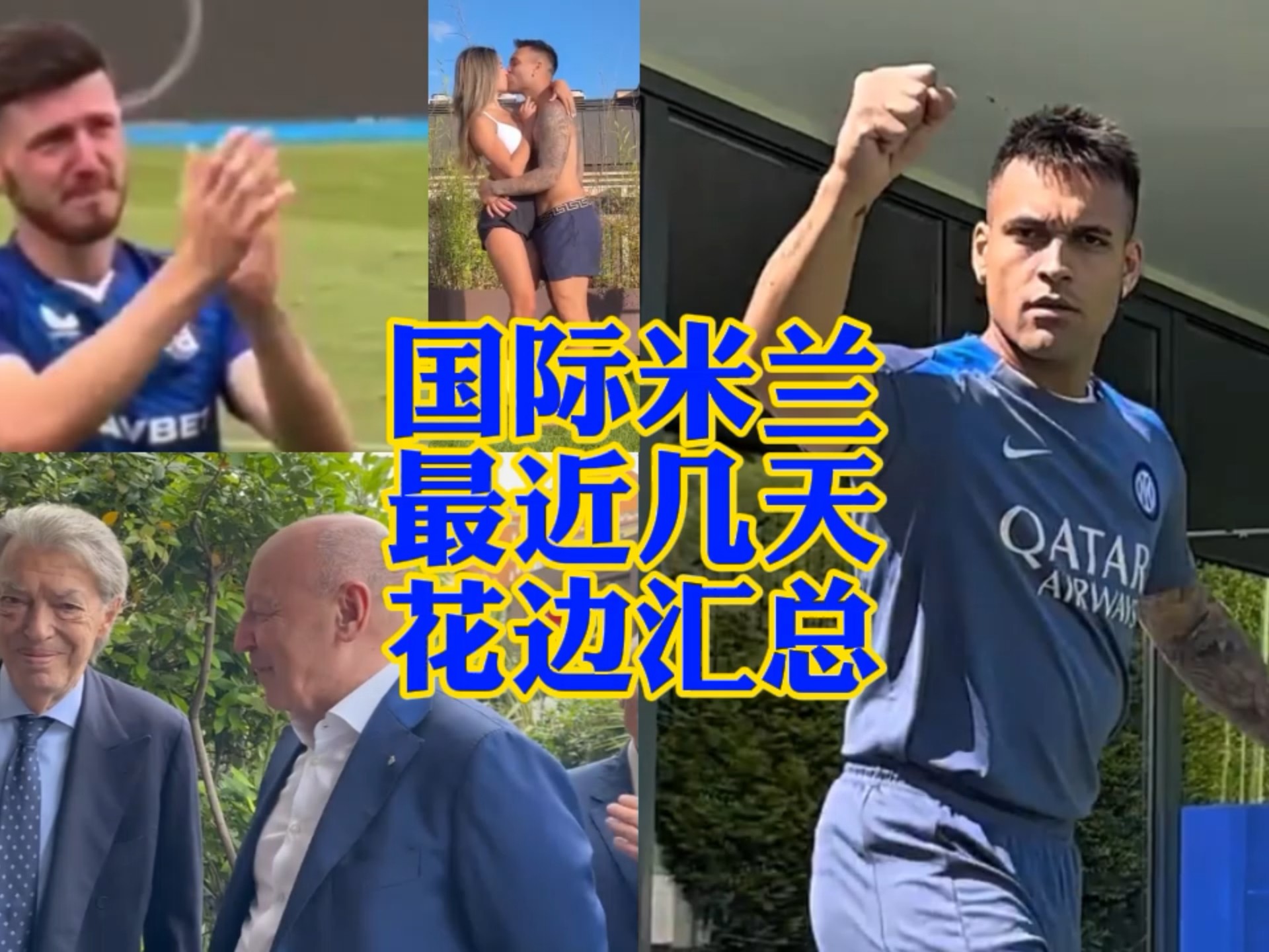能夠在高位