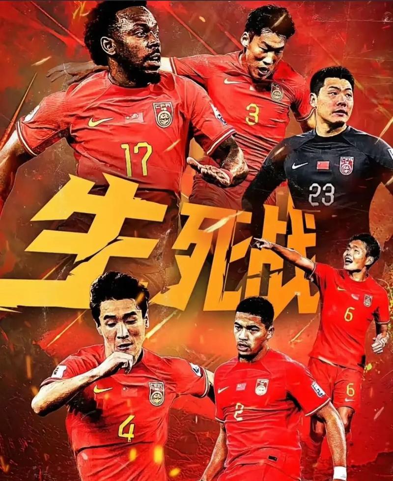 将会是一场