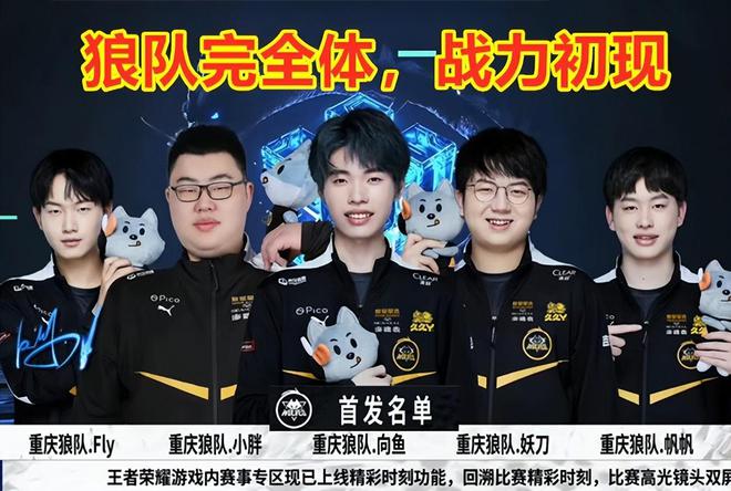 通过科学的