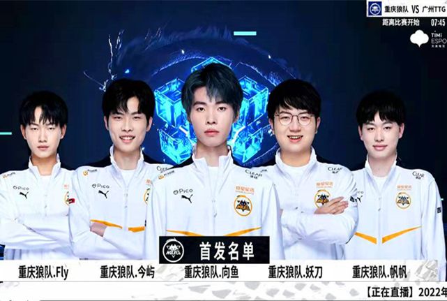 他的存在提