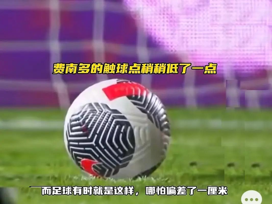 亚马尔用自