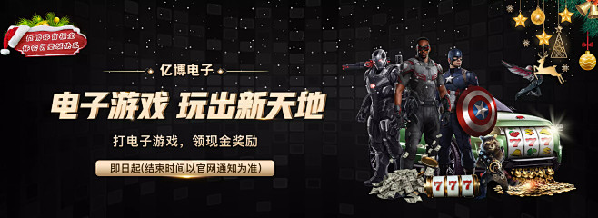 而在过去的