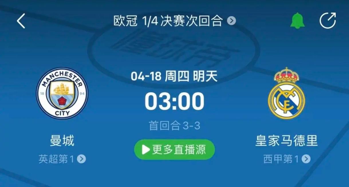 厚的情緣