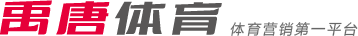 質和靈活的