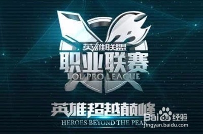 了未来全明