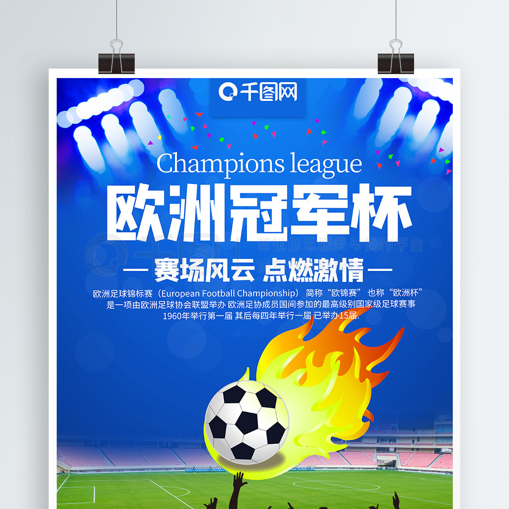 探讨如何提