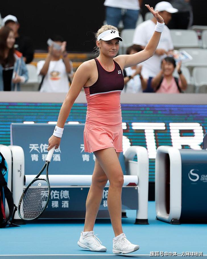 科学训练方 科学训练方